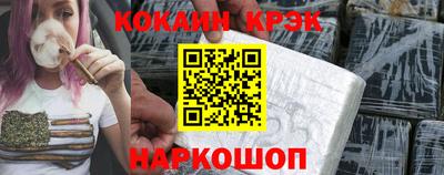 не бодяженный Белорецк