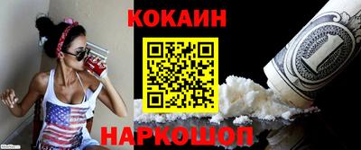 амфетамин Ликино-Дулёво
