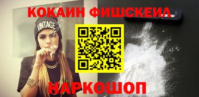 трава Лесосибирск
