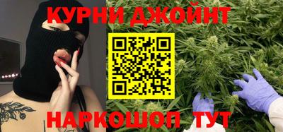 трава Лесосибирск