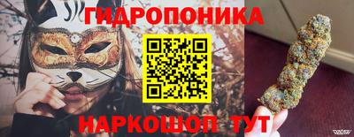 амфетамин Ликино-Дулёво