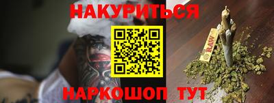 амфетамин Ликино-Дулёво