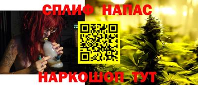 трава Лесосибирск