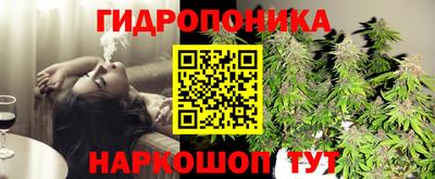 амфетамин Ликино-Дулёво
