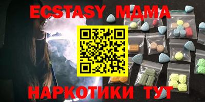 каннабис Ливны