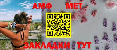 трава Лесосибирск
