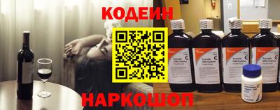 амфетамин Ликино-Дулёво