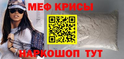 трава Лесосибирск