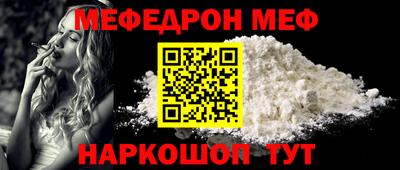 амфетамин Ликино-Дулёво