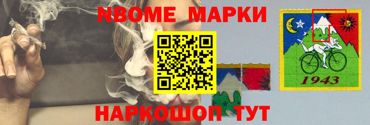 Губкин  Лсд 25 экстази ecstasy  LSD-25 экстази  blacksprut сайт  Вход с VPN  ЛСД экстази ecstasy 